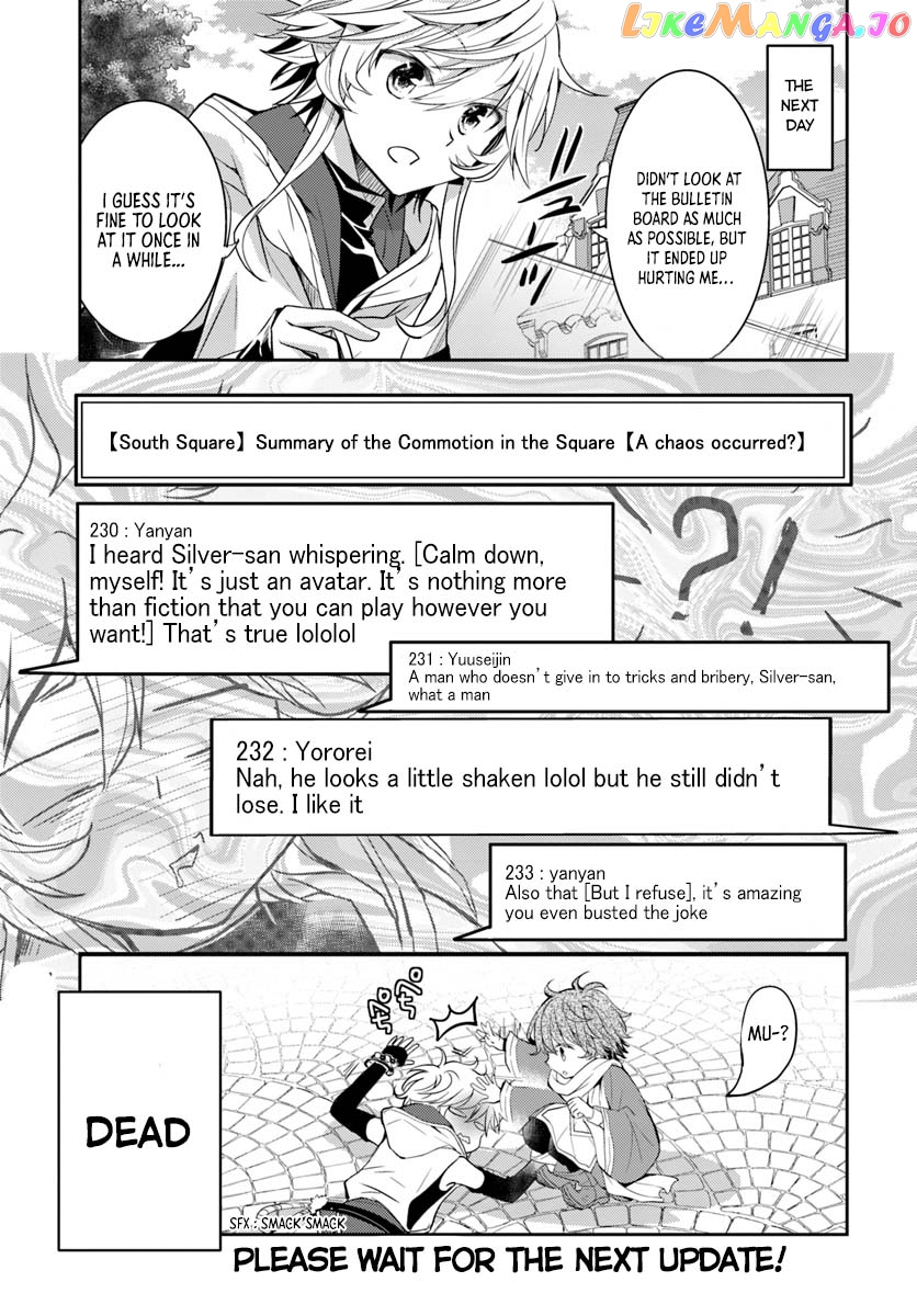 The Daily Life of the Late Bloomer Tamer chapter 6 - page 34