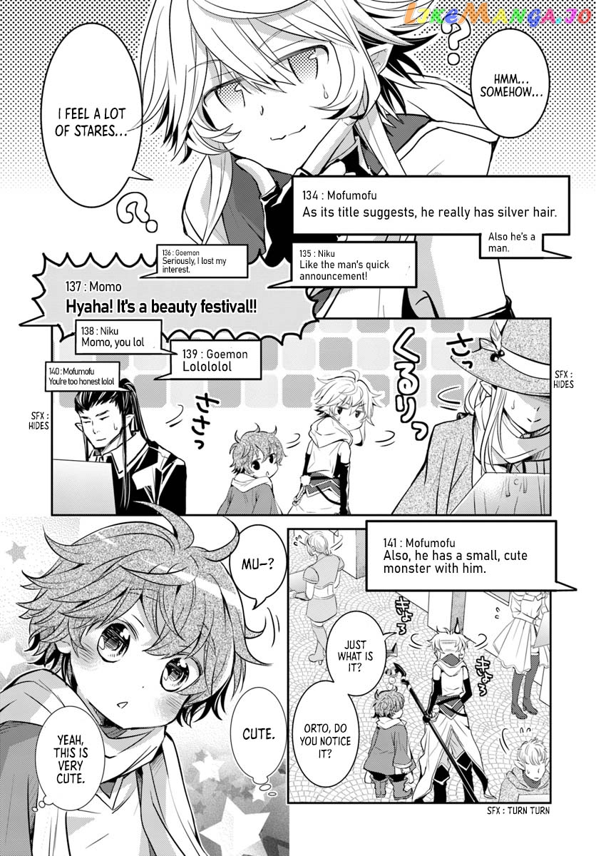 The Daily Life of the Late Bloomer Tamer chapter 6 - page 6