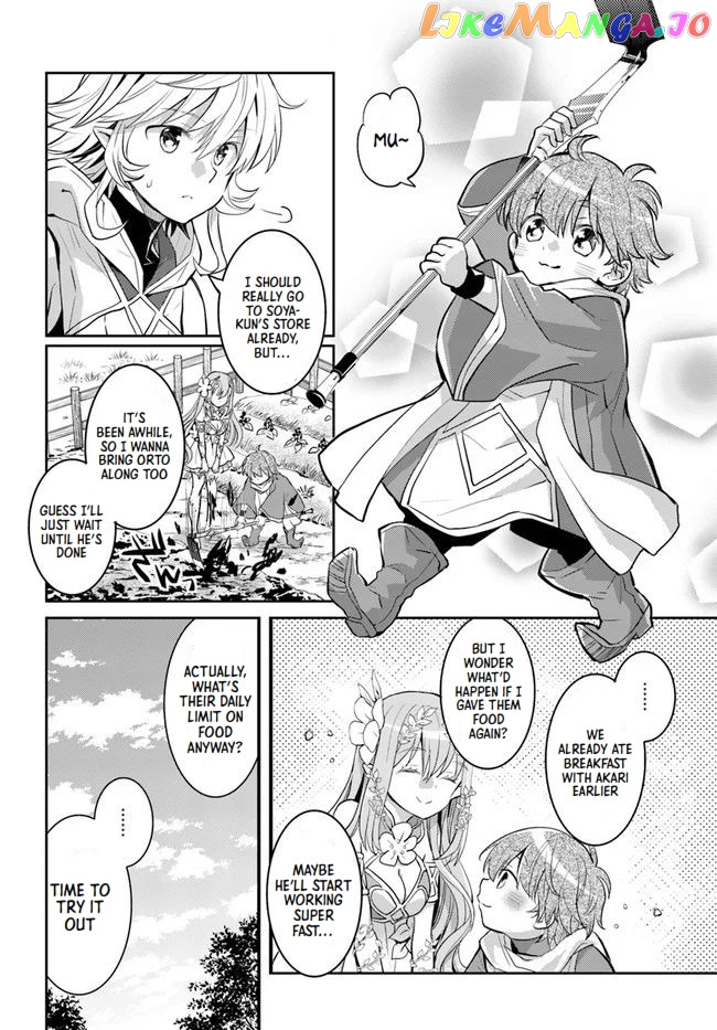 The Daily Life of the Late Bloomer Tamer chapter 23 - page 20