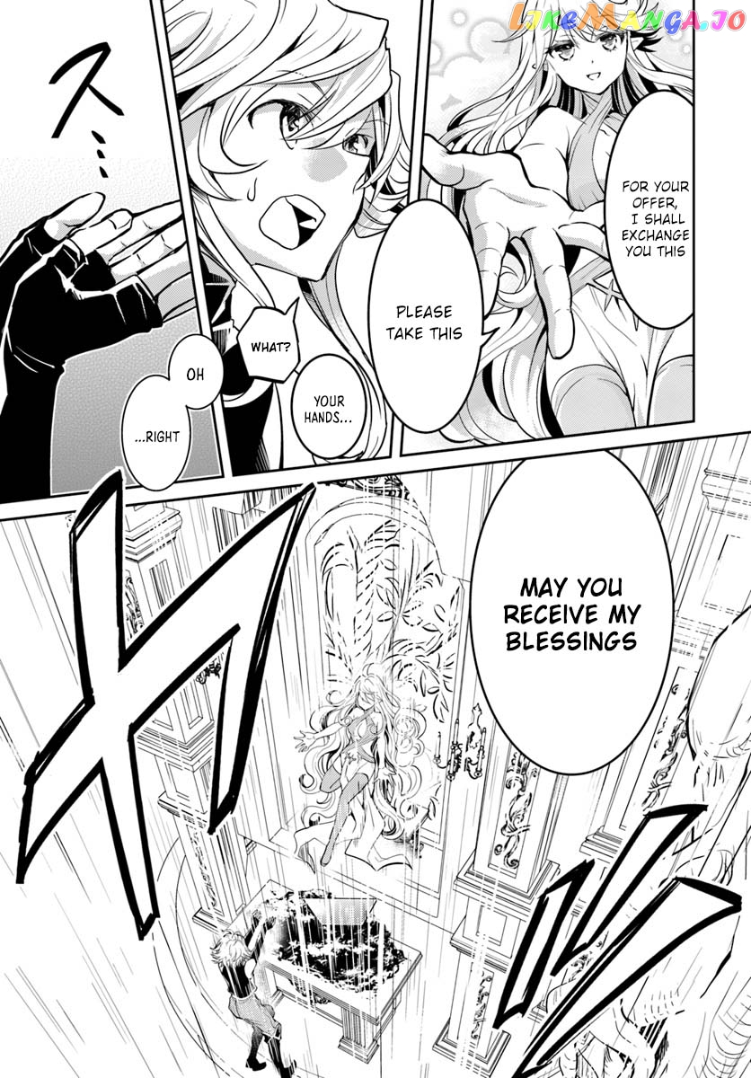 The Daily Life of the Late Bloomer Tamer chapter 9 - page 16