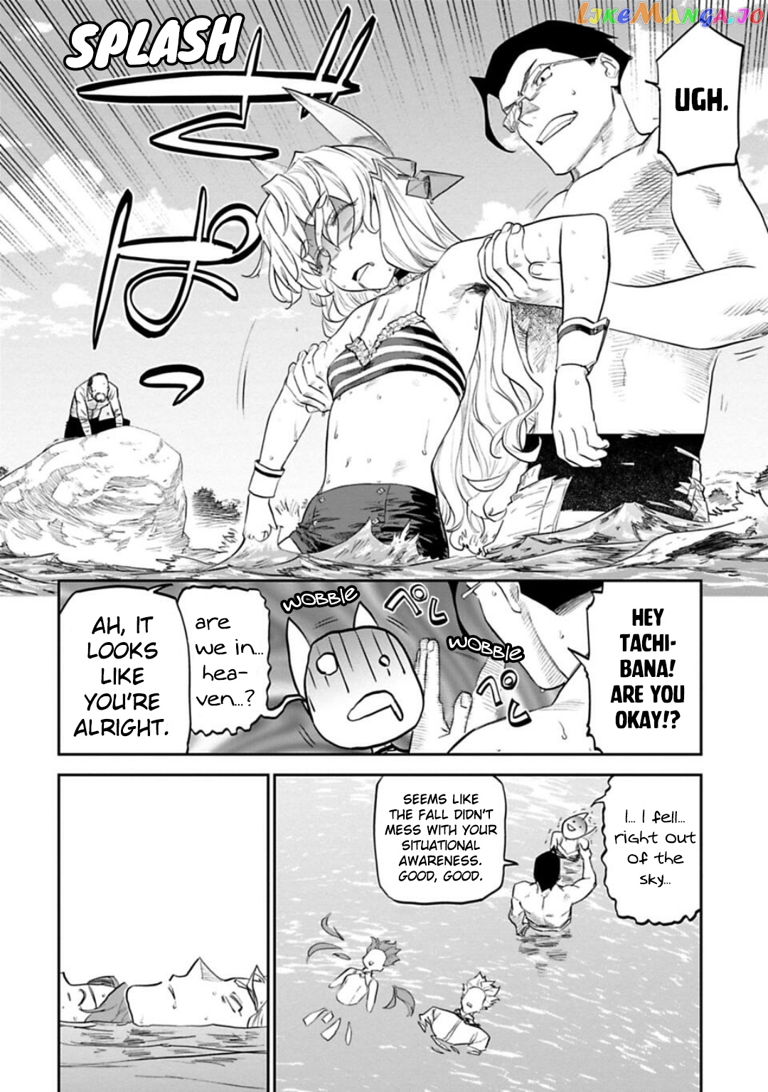 Fantasy Bishoujo Juniku Ojisan to chapter 141 - page 8