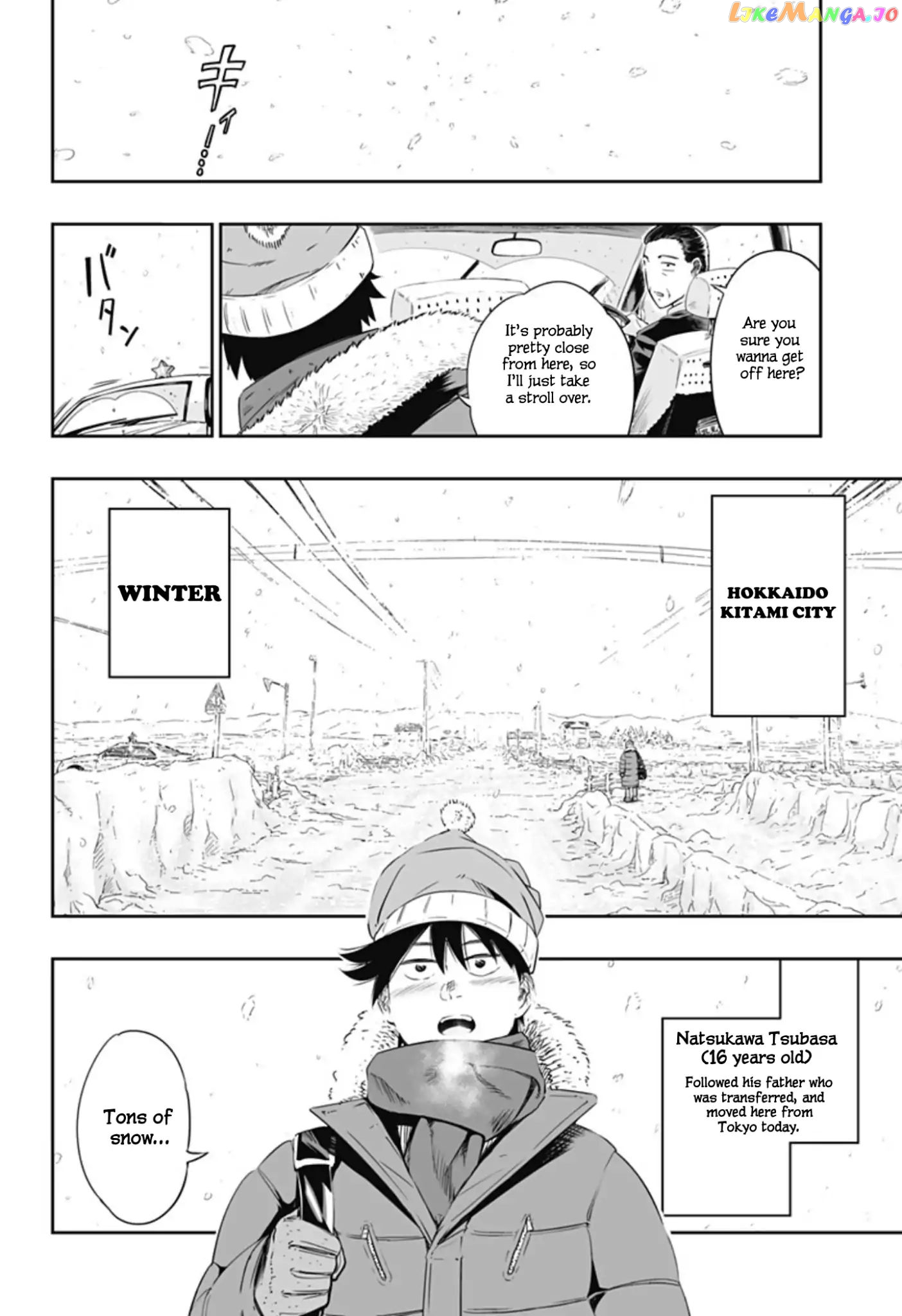 Dosanko Gyaru Is Mega Cute chapter 0 - page 2
