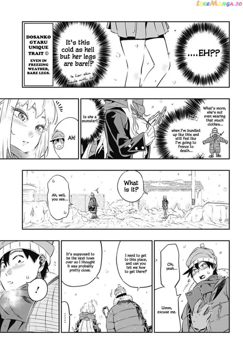 Dosanko Gyaru Is Mega Cute chapter 0 - page 5