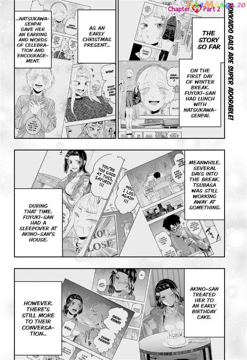 Dosanko Gyaru Is Mega Cute chapter 99.2 - page 1