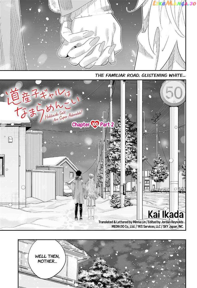 Dosanko Gyaru Is Mega Cute chapter 100.2 - page 1