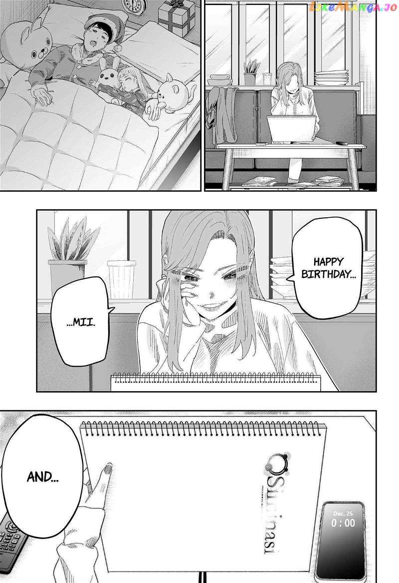 Dosanko Gyaru Is Mega Cute chapter 100.2 - page 25