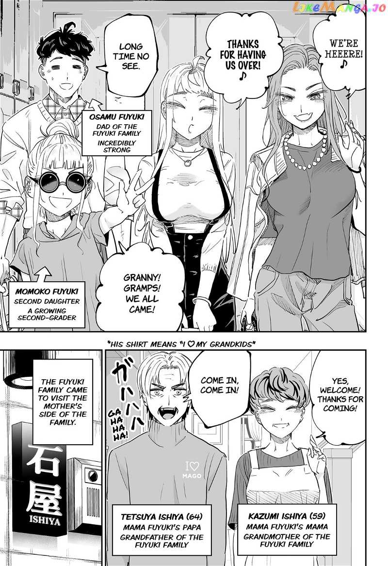 Dosanko Gyaru Is Mega Cute chapter 77 - page 13