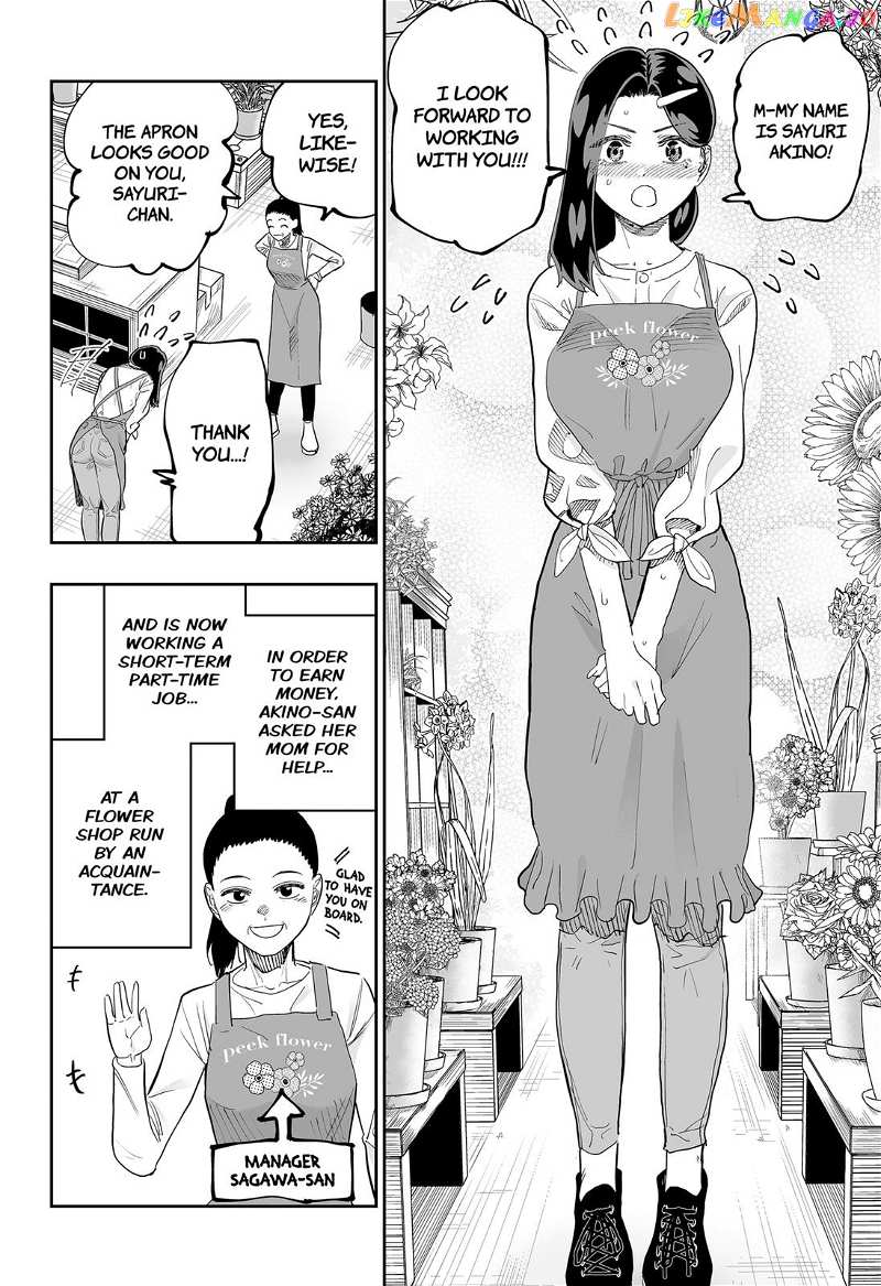 Dosanko Gyaru Is Mega Cute chapter 78 - page 6