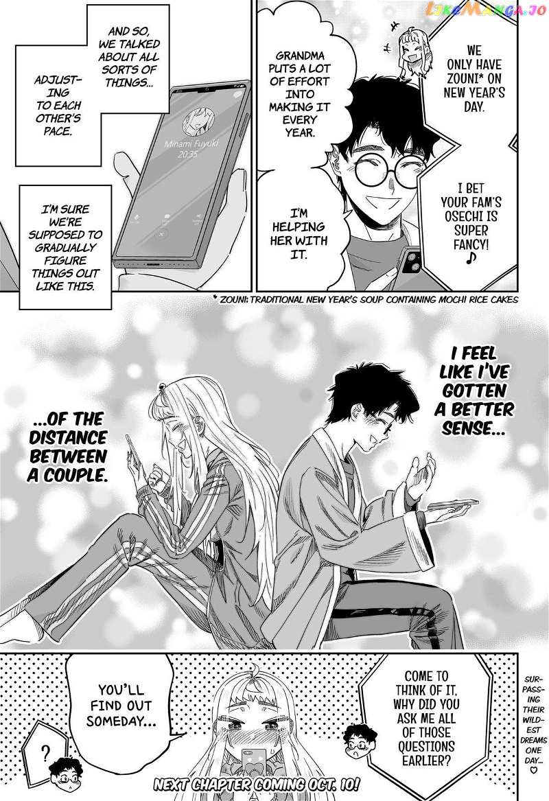 Dosanko Gyaru Is Mega Cute chapter 102 - page 21