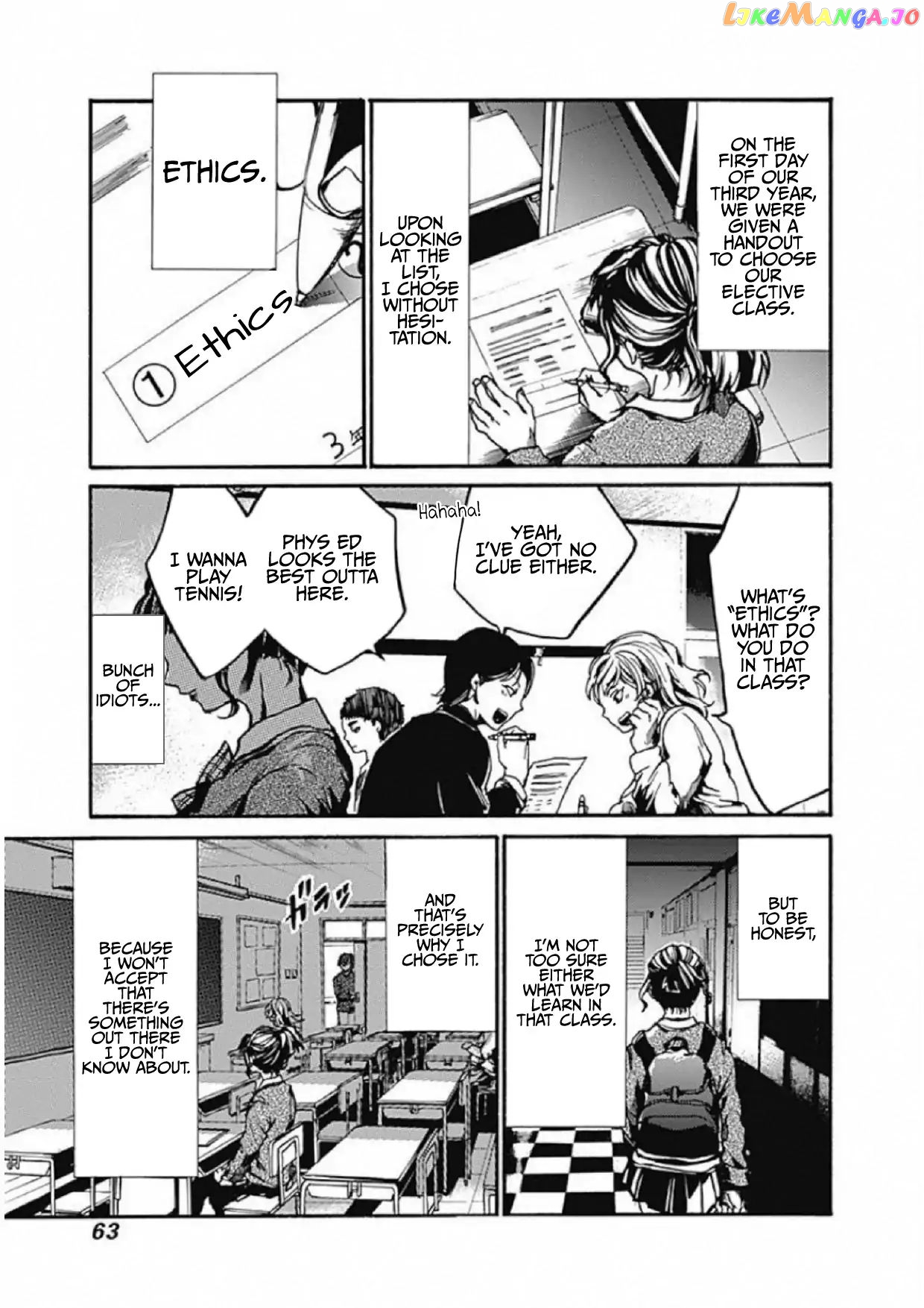 From Now on We Begin Ethics. chapter 2 - page 3