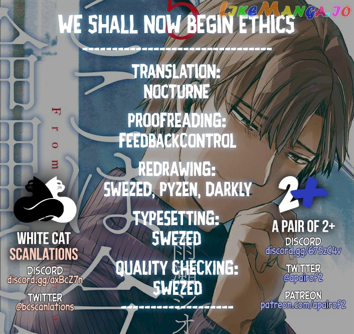 From Now on We Begin Ethics. chapter 24 - page 33