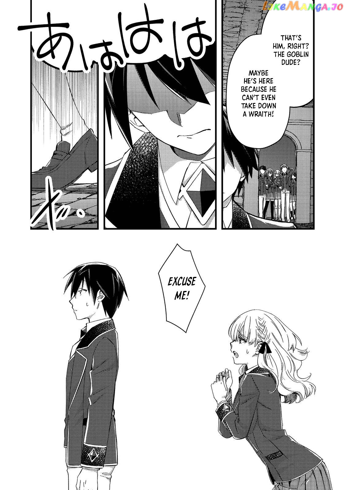 Geist X Revenant: Kusozako Mob Na Ore Wa, Aibou No Seirei O Bishoujo Ni Shinka Sasete Saikyou Ni! chapter 2 - page 18