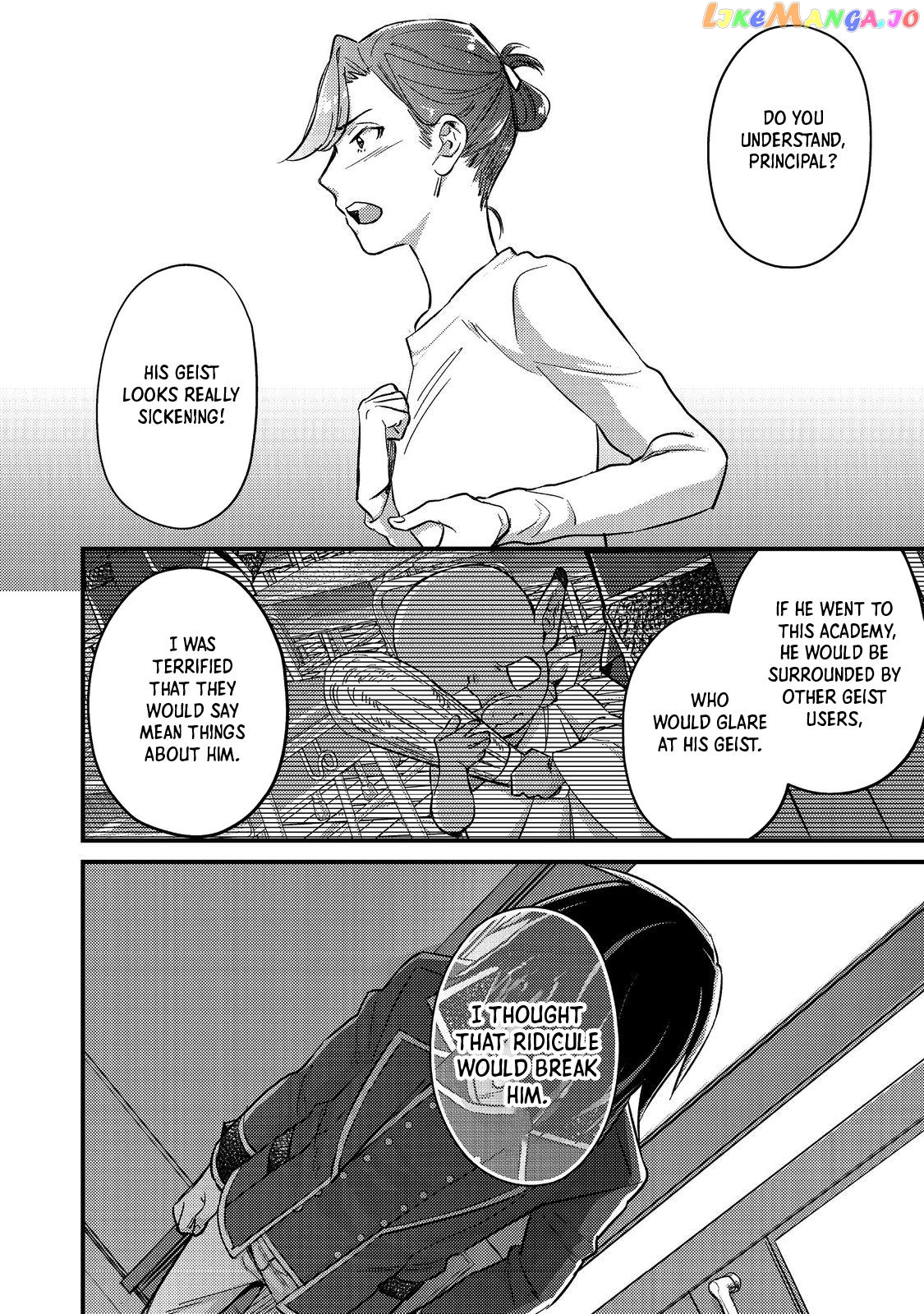 Geist X Revenant: Kusozako Mob Na Ore Wa, Aibou No Seirei O Bishoujo Ni Shinka Sasete Saikyou Ni! chapter 4 - page 28