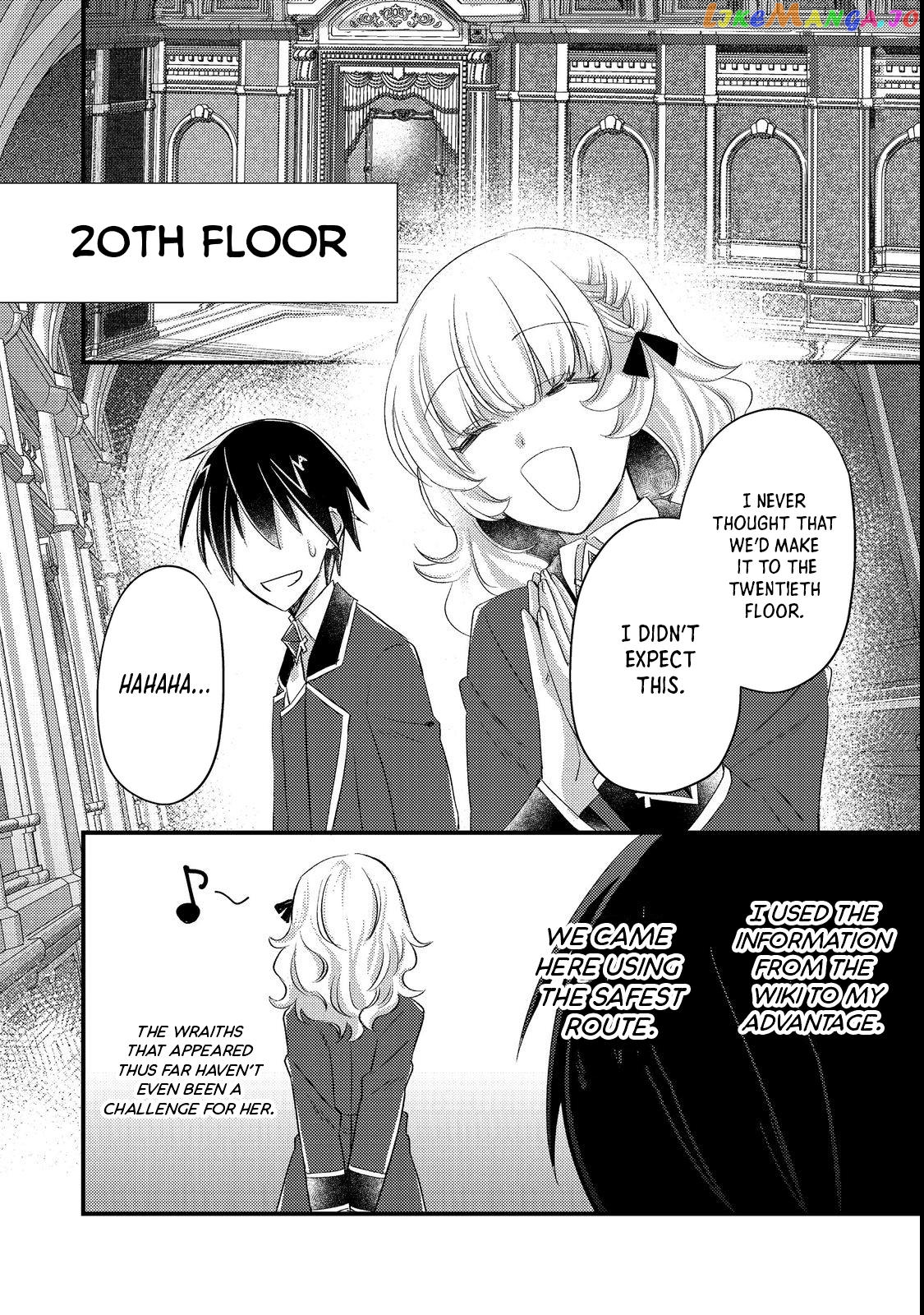 Geist X Revenant: Kusozako Mob Na Ore Wa, Aibou No Seirei O Bishoujo Ni Shinka Sasete Saikyou Ni! chapter 6 - page 22