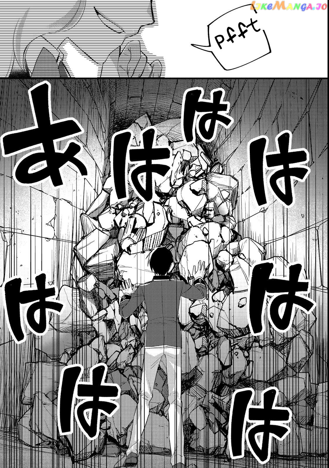 Geist X Revenant: Kusozako Mob Na Ore Wa, Aibou No Seirei O Bishoujo Ni Shinka Sasete Saikyou Ni! chapter 6 - page 29