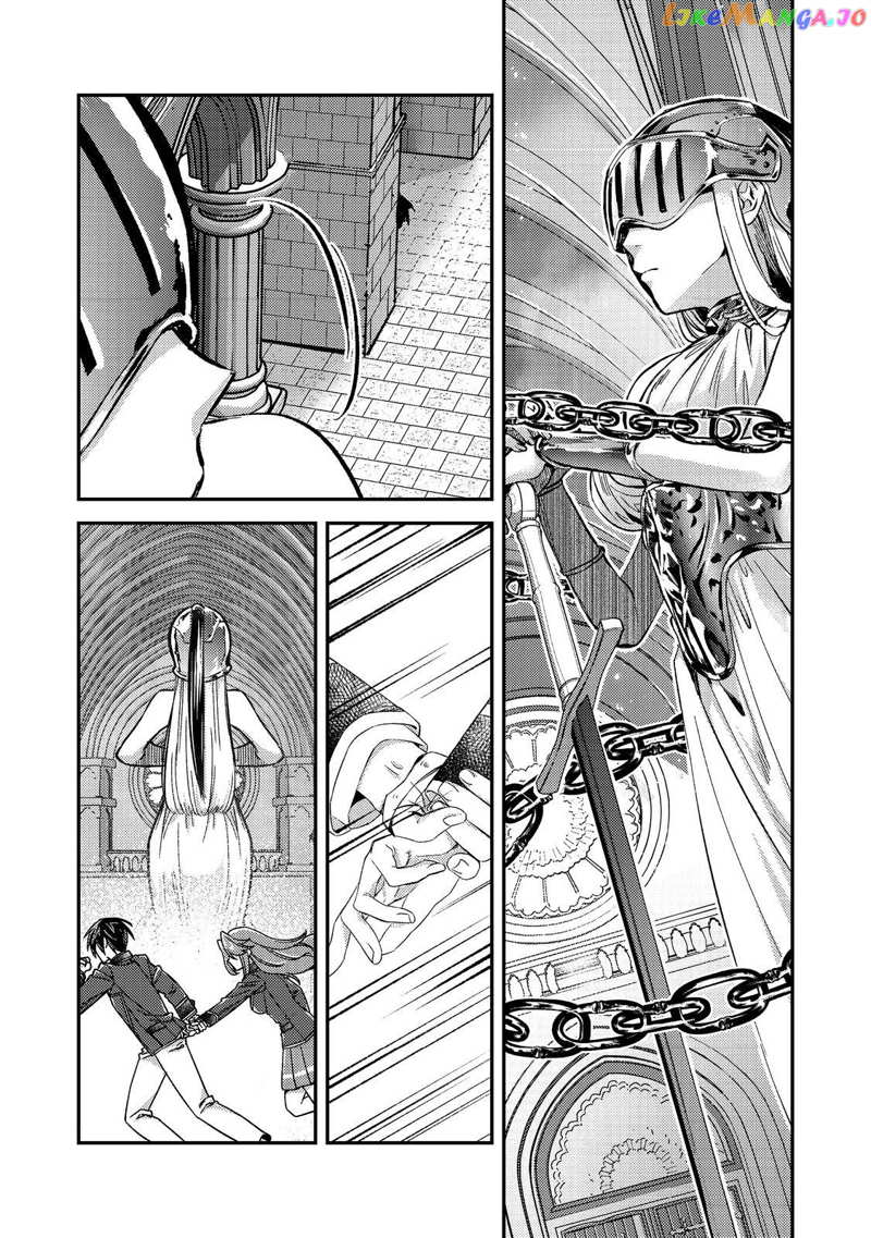 Geist X Revenant: Kusozako Mob Na Ore Wa, Aibou No Seirei O Bishoujo Ni Shinka Sasete Saikyou Ni! chapter 8 - page 19