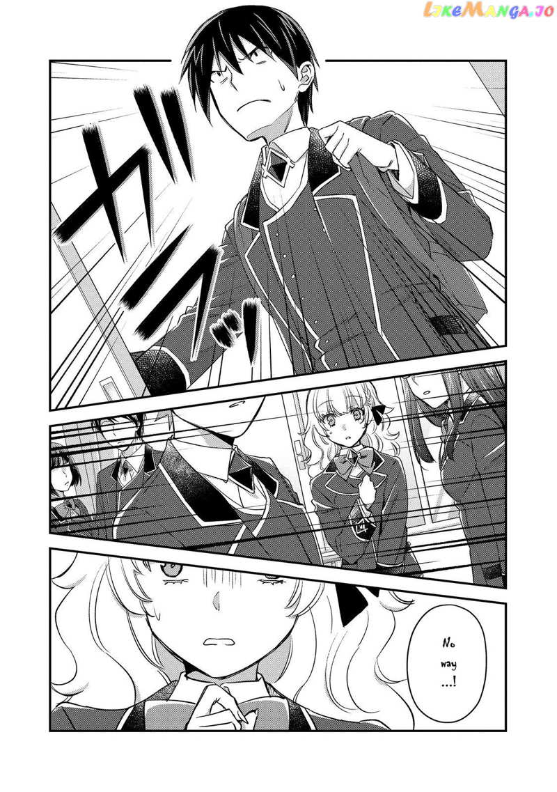 Geist X Revenant: Kusozako Mob Na Ore Wa, Aibou No Seirei O Bishoujo Ni Shinka Sasete Saikyou Ni! chapter 10 - page 6