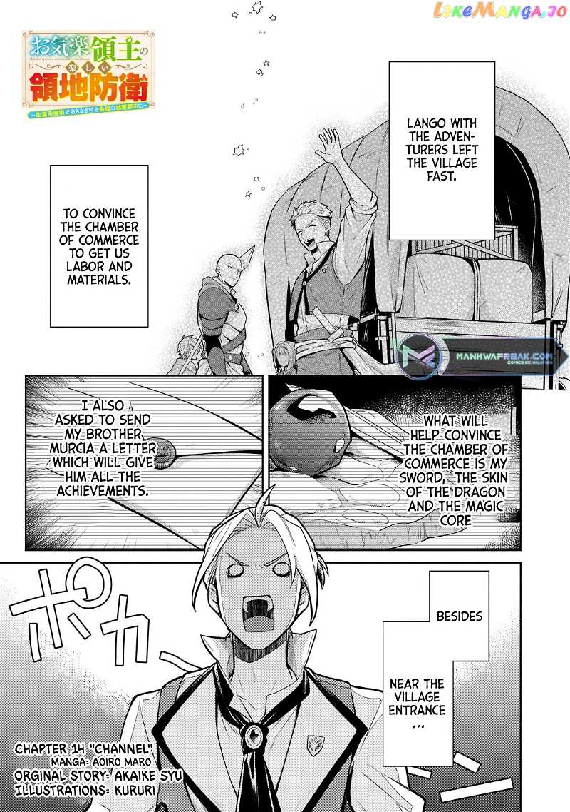 Fun Territory Defense By The Optimistic Lord chapter 14.1 - page 2