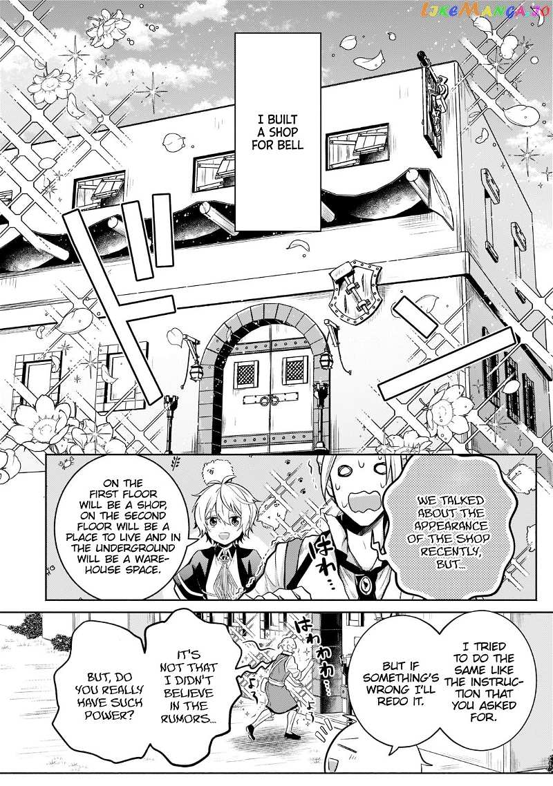 Fun Territory Defense By The Optimistic Lord chapter 14.1 - page 3