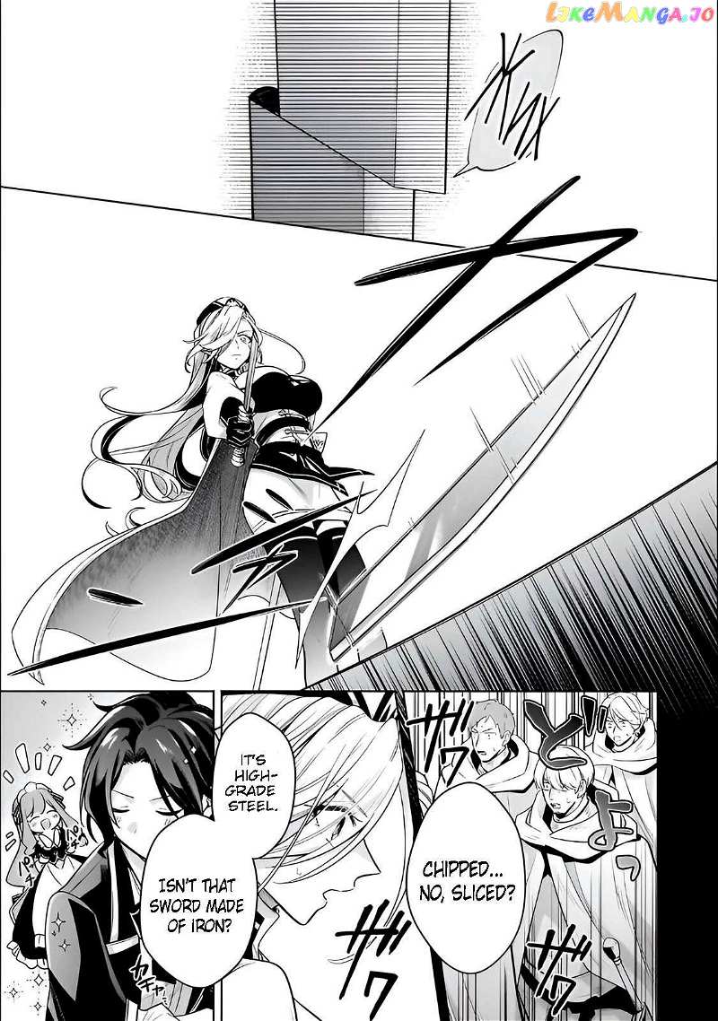 Fun Territory Defense By The Optimistic Lord chapter 19.3 - page 3