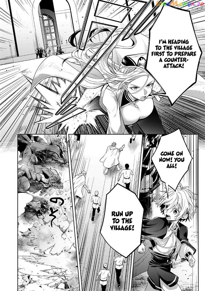 Fun Territory Defense By The Optimistic Lord chapter 20.3 - page 7