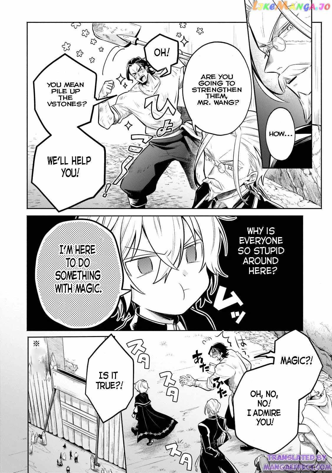 Fun Territory Defense By The Optimistic Lord chapter 9.1 - page 4