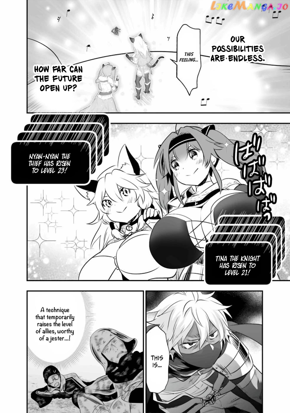 Did You Know That A Playboy Can Change His Job To A Sage ~The Level 99 Jester Expelled From The Heroes’ Party Will Become A ‘great Sage’~ chapter 34 - page 9