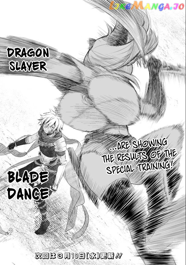 Did You Know That A Playboy Can Change His Job To A Sage ~The Level 99 Jester Expelled From The Heroes’ Party Will Become A ‘great Sage’~ chapter 35 - page 10