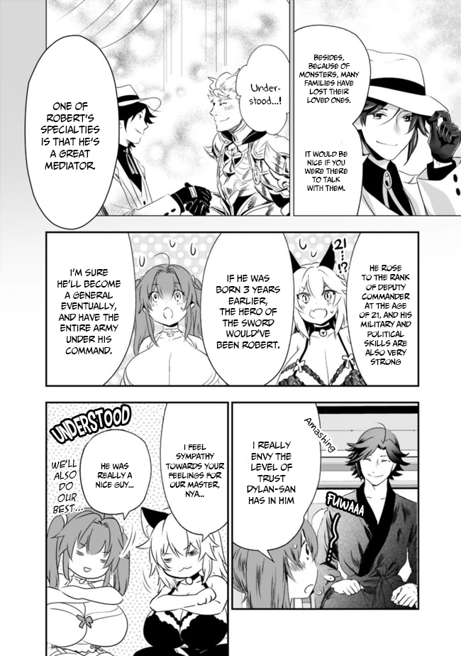 Did You Know That A Playboy Can Change His Job To A Sage ~The Level 99 Jester Expelled From The Heroes’ Party Will Become A ‘great Sage’~ chapter 39 - page 11