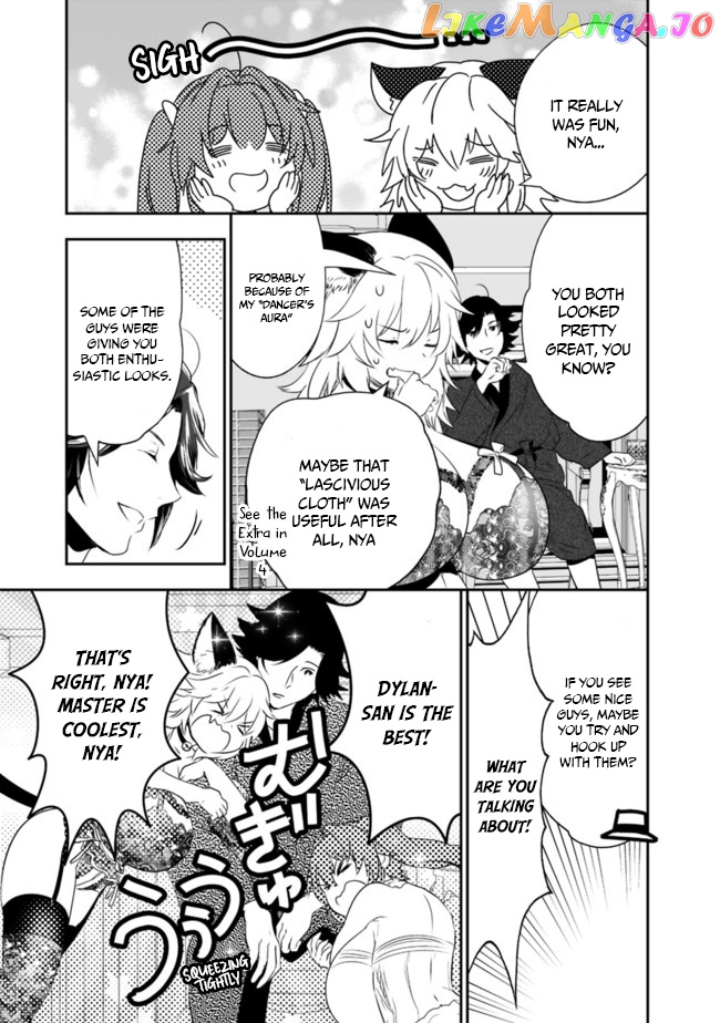 Did You Know That A Playboy Can Change His Job To A Sage ~The Level 99 Jester Expelled From The Heroes’ Party Will Become A ‘great Sage’~ chapter 39 - page 14