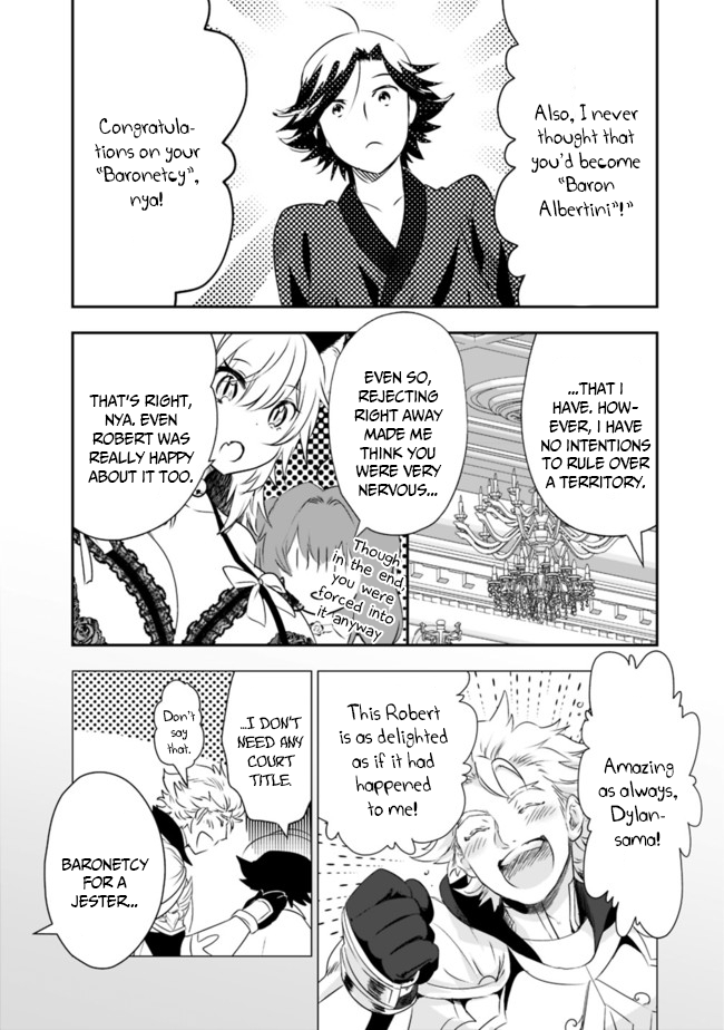 Did You Know That A Playboy Can Change His Job To A Sage ~The Level 99 Jester Expelled From The Heroes’ Party Will Become A ‘great Sage’~ chapter 39 - page 9