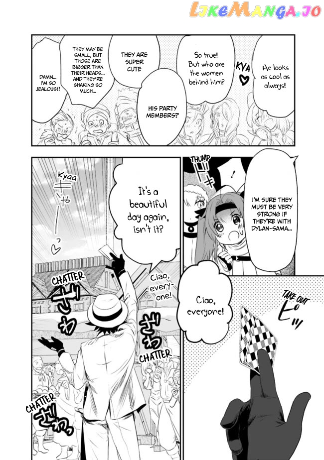 Did You Know That A Playboy Can Change His Job To A Sage ~The Level 99 Jester Expelled From The Heroes’ Party Will Become A ‘great Sage’~ chapter 41 - page 5