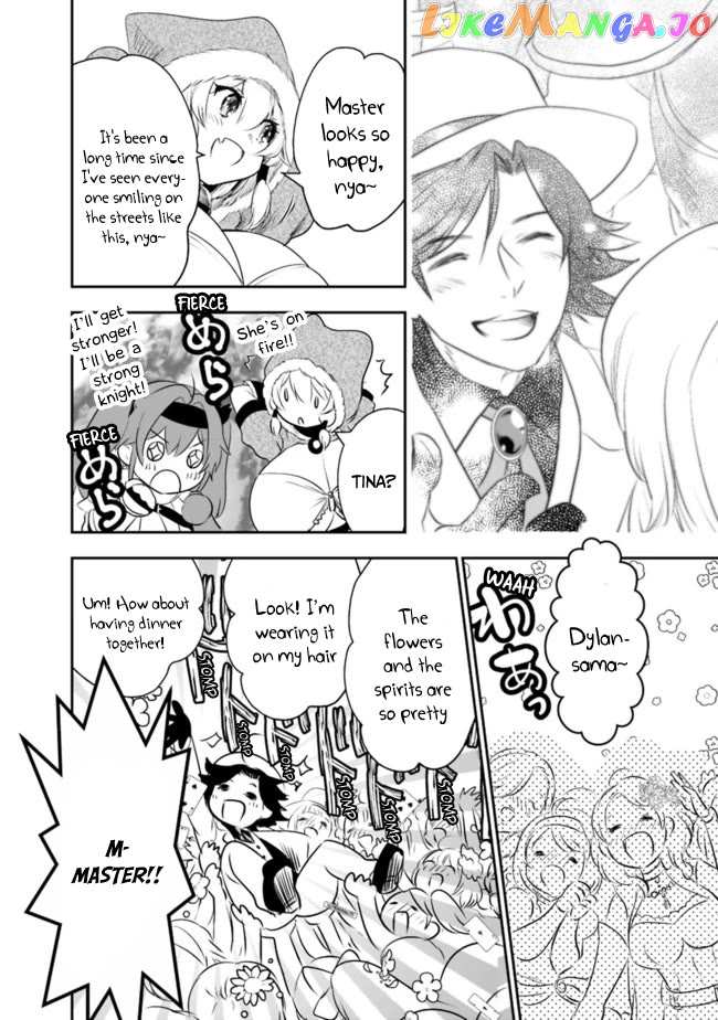 Did You Know That A Playboy Can Change His Job To A Sage ~The Level 99 Jester Expelled From The Heroes’ Party Will Become A ‘great Sage’~ chapter 41 - page 7