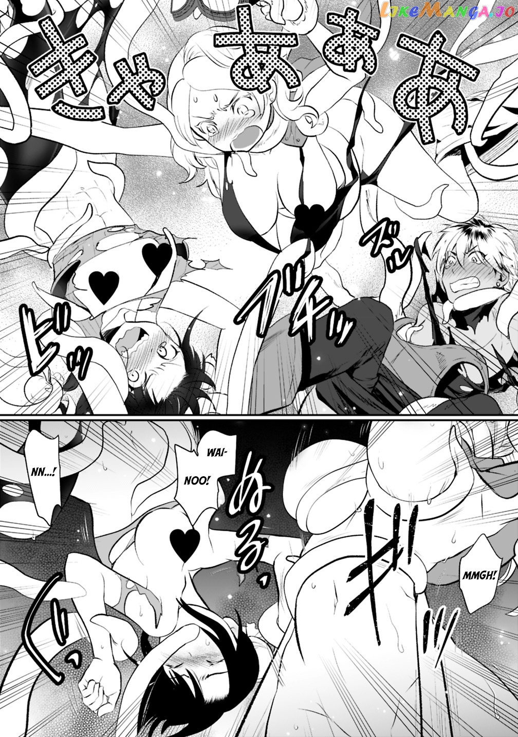 Did You Know That A Playboy Can Change His Job To A Sage ~The Level 99 Jester Expelled From The Heroes’ Party Will Become A ‘great Sage’~ chapter 20 - page 17