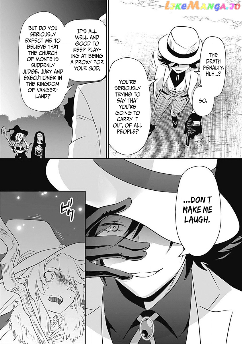 Did You Know That A Playboy Can Change His Job To A Sage ~The Level 99 Jester Expelled From The Heroes’ Party Will Become A ‘great Sage’~ chapter 25 - page 11