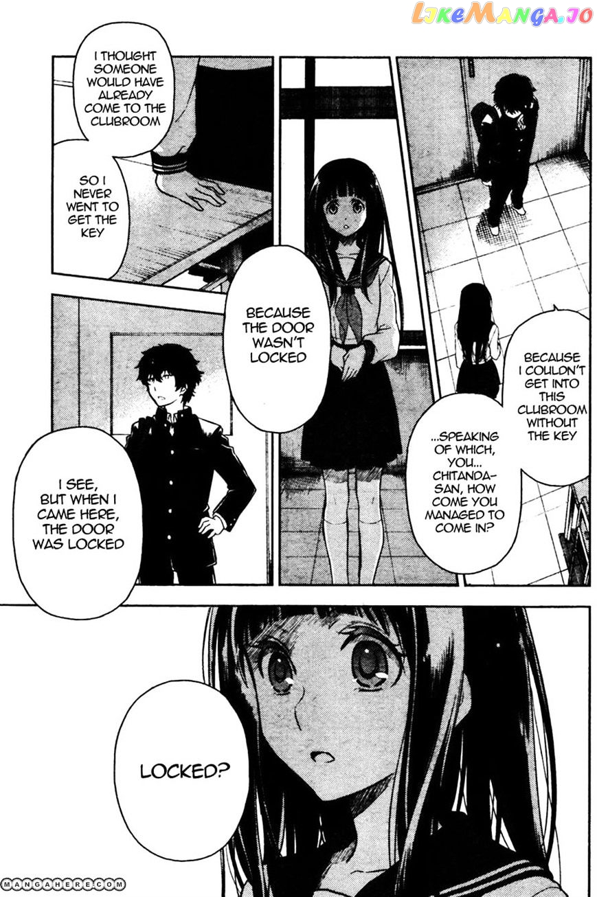 Hyouka chapter 1 - page 26