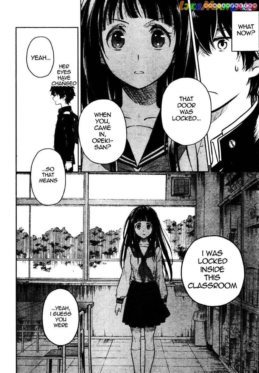 Hyouka chapter 1 - page 27