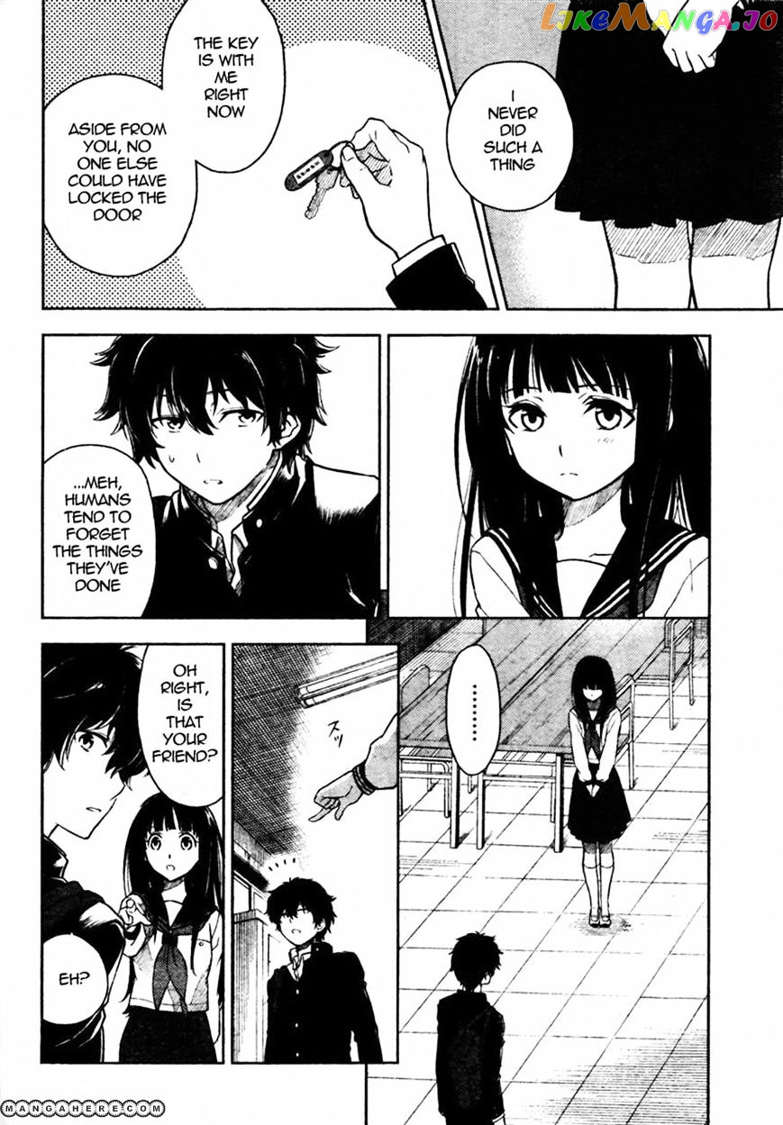 Hyouka chapter 1 - page 29