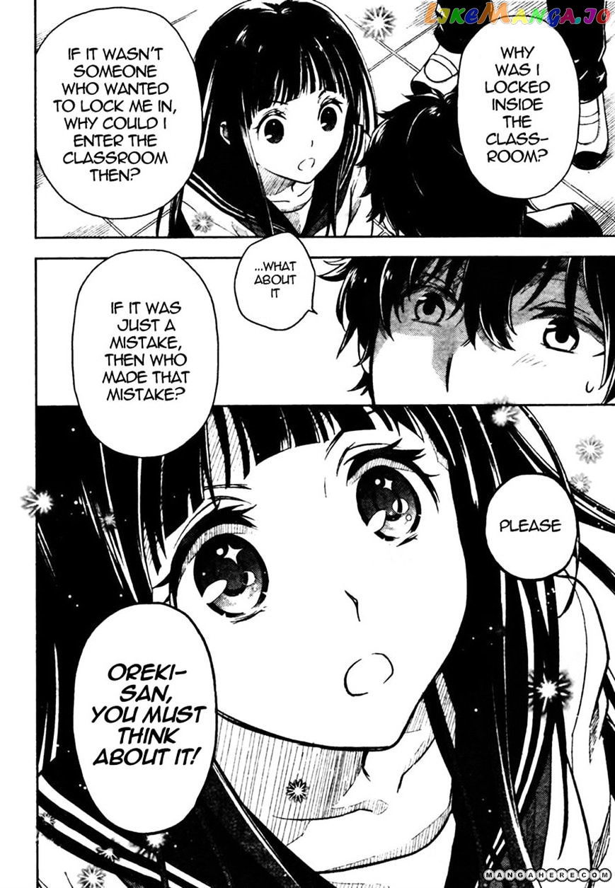 Hyouka chapter 1 - page 37