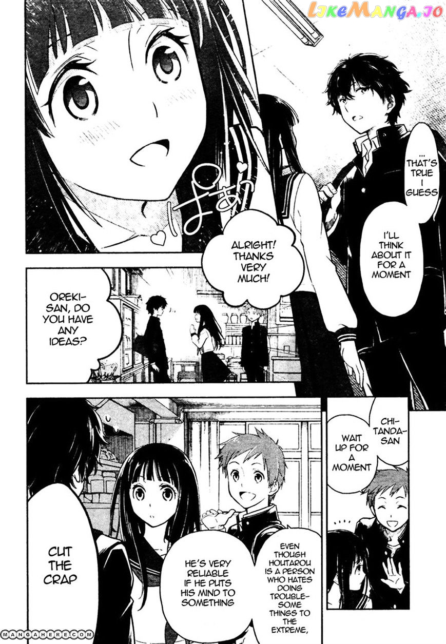 Hyouka chapter 1 - page 41