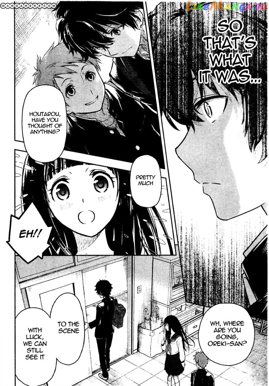 Hyouka chapter 1 - page 45