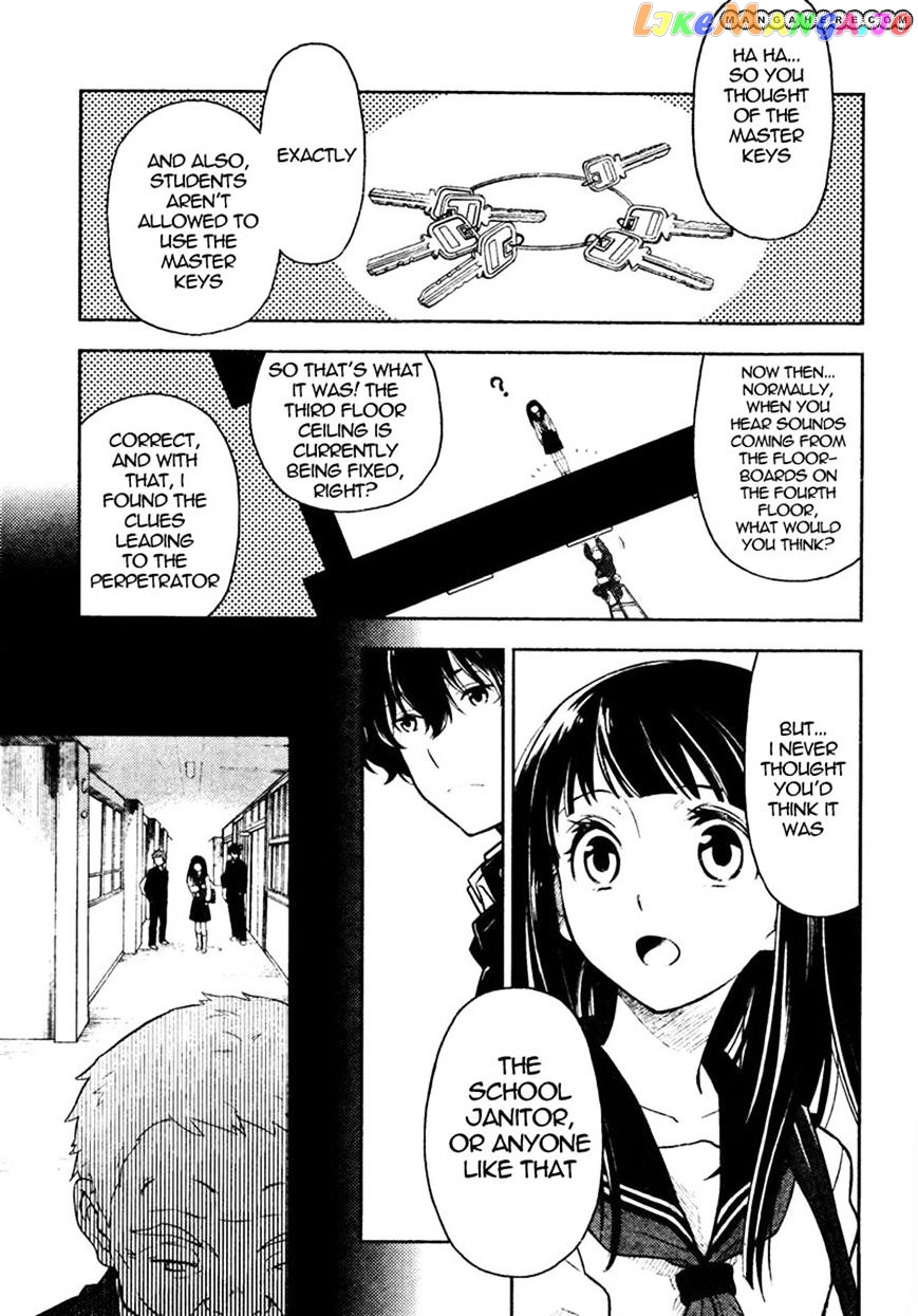 Hyouka chapter 1 - page 48