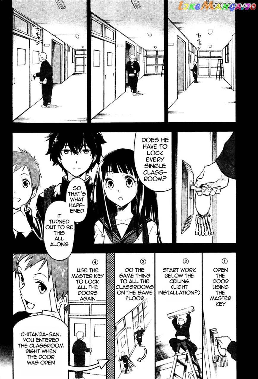 Hyouka chapter 1 - page 49