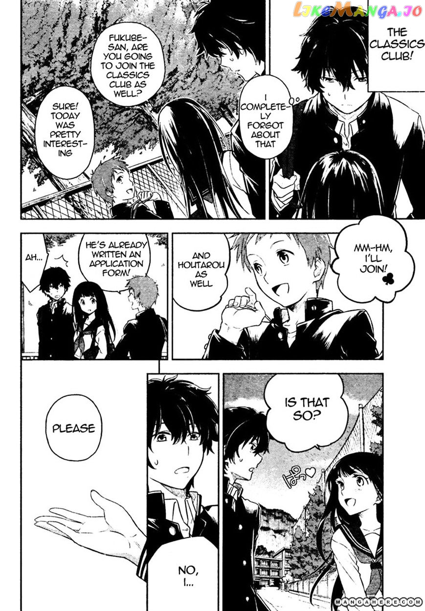 Hyouka chapter 1 - page 53