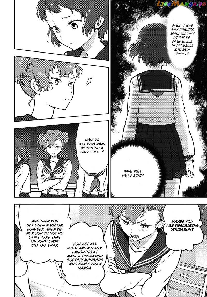 Hyouka chapter 95 - page 10