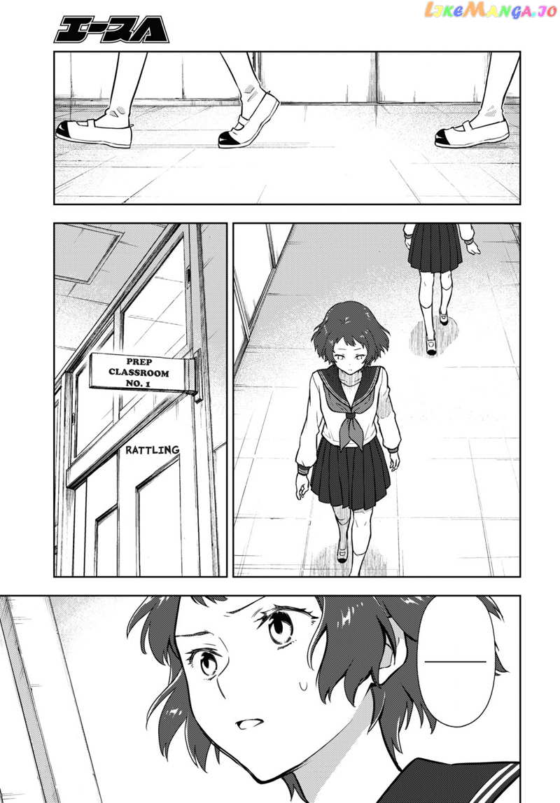 Hyouka chapter 95 - page 5