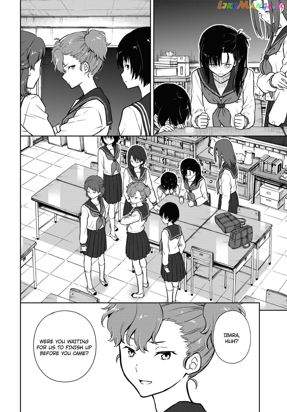 Hyouka chapter 95 - page 6