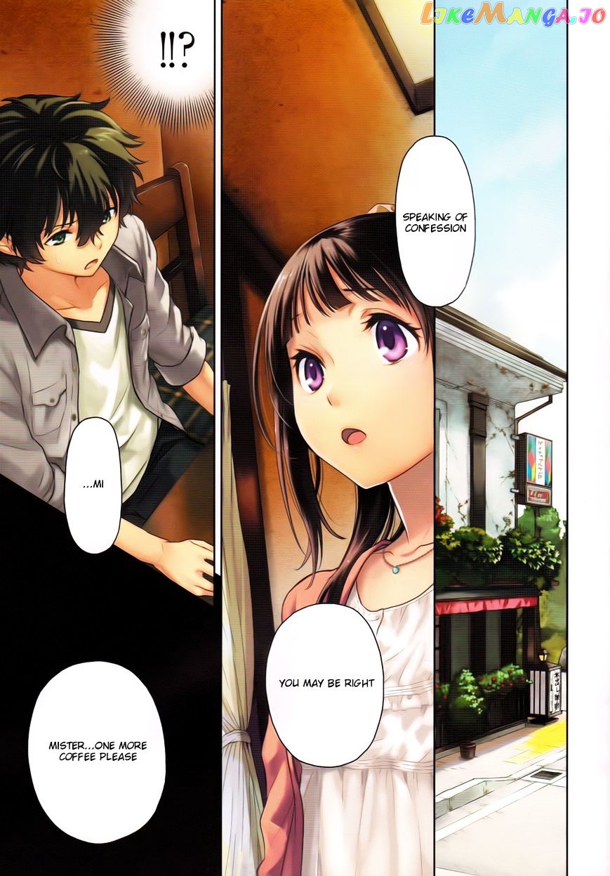 Hyouka chapter 5 - page 3