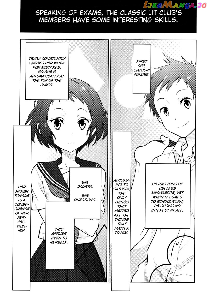 Hyouka chapter 6 - page 3