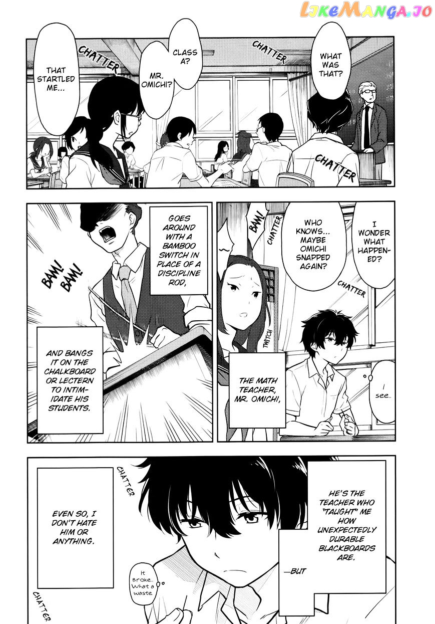 Hyouka chapter 6 - page 6